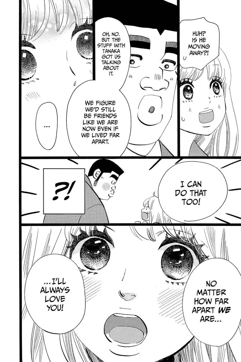 Ore Monogatari!! Chapter 45 page 4