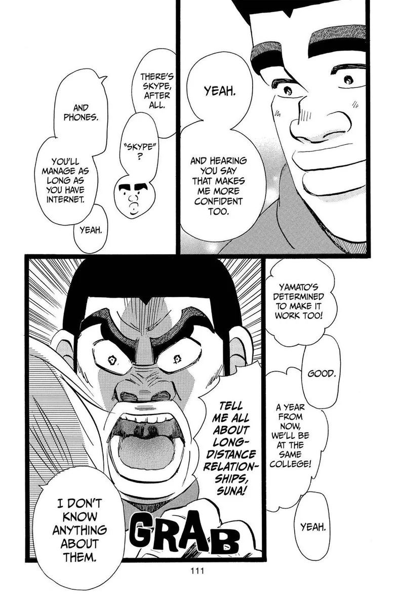 Ore Monogatari!! Chapter 45 page 23
