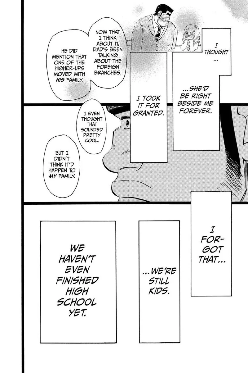 Ore Monogatari!! Chapter 45 page 14