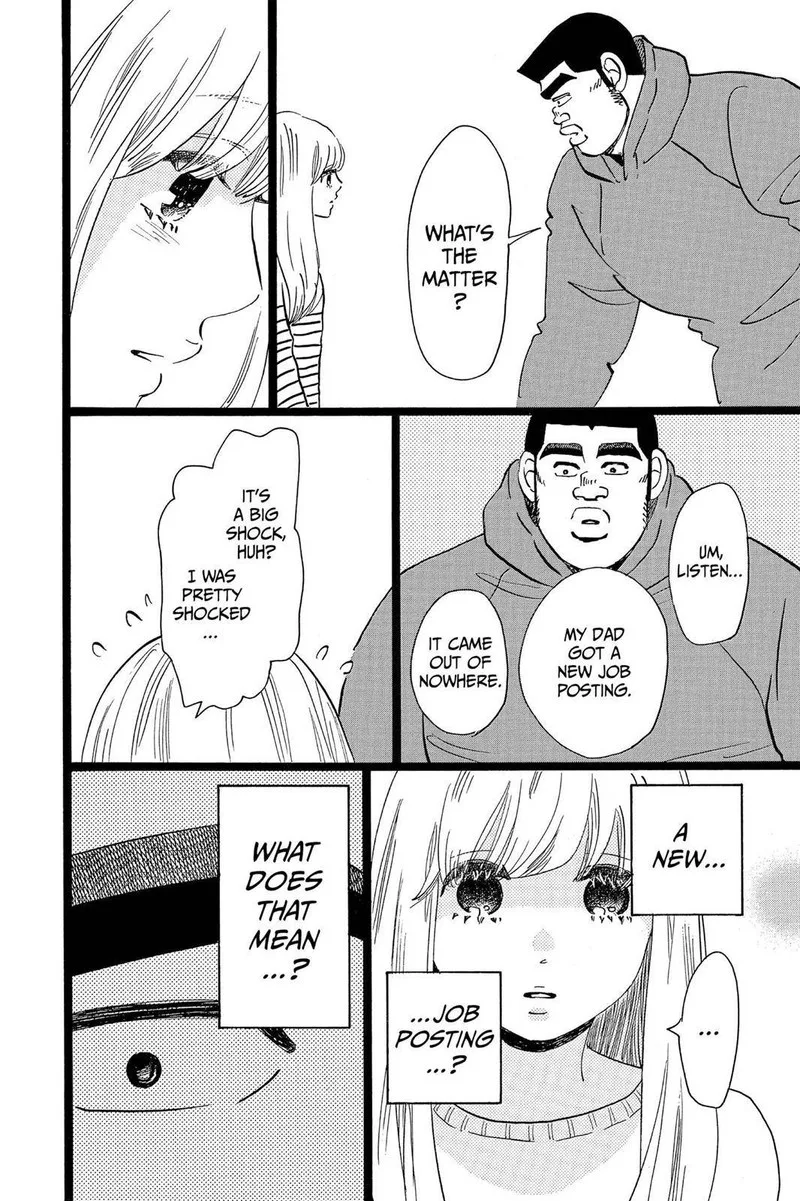 Ore Monogatari!! Chapter 45 page 12