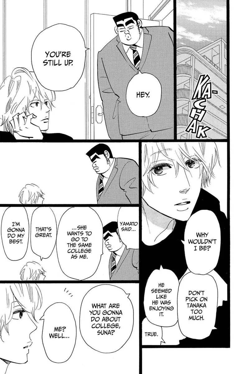 Ore Monogatari!! Chapter 45 page 7