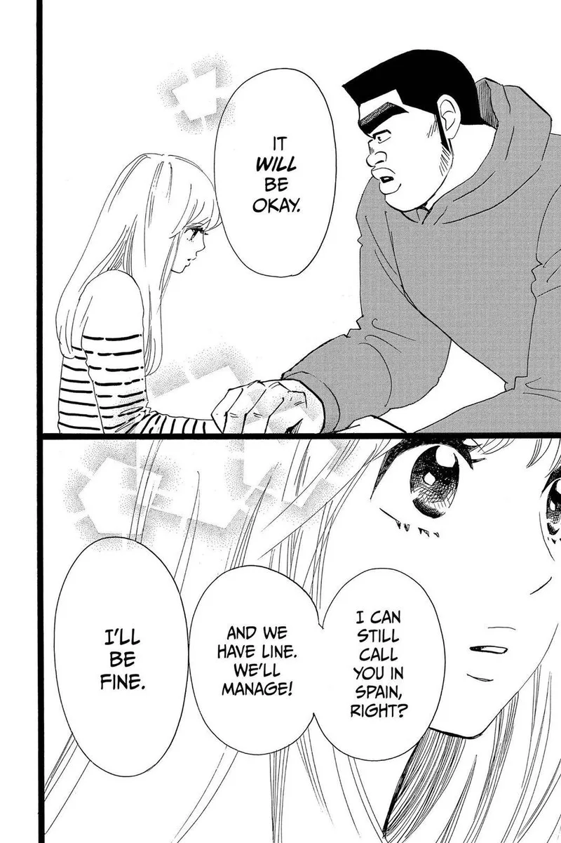 Ore Monogatari!! Chapter 45 page 16