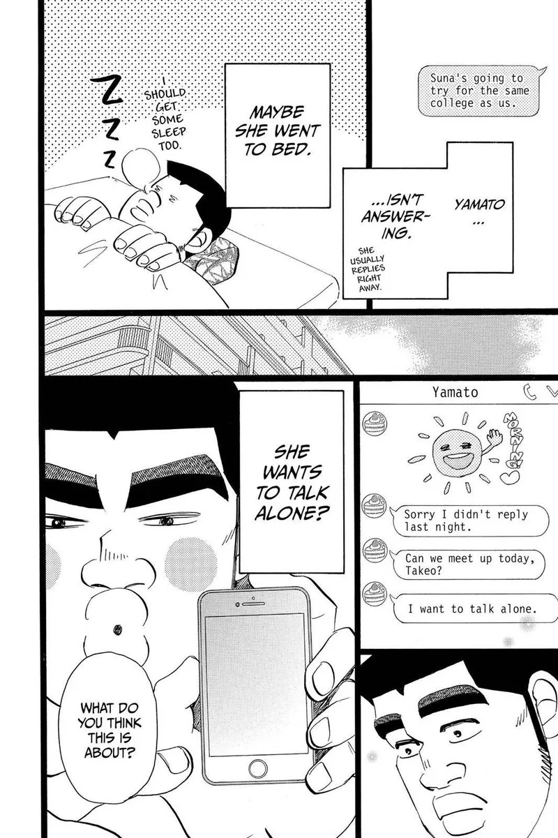 Ore Monogatari!! Chapter 45 page 10