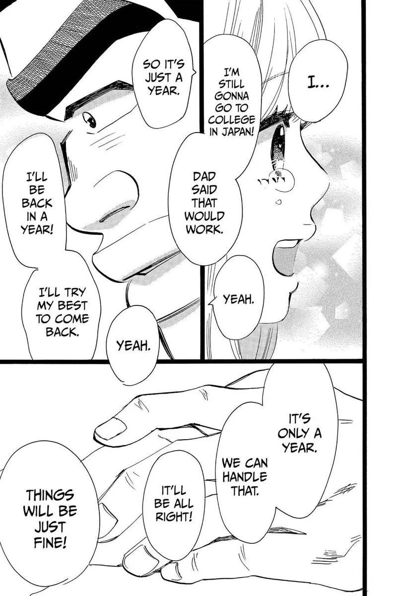 Ore Monogatari!! Chapter 45 page 19
