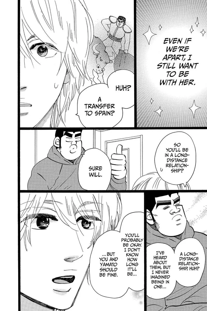 Ore Monogatari!! Chapter 45 page 22
