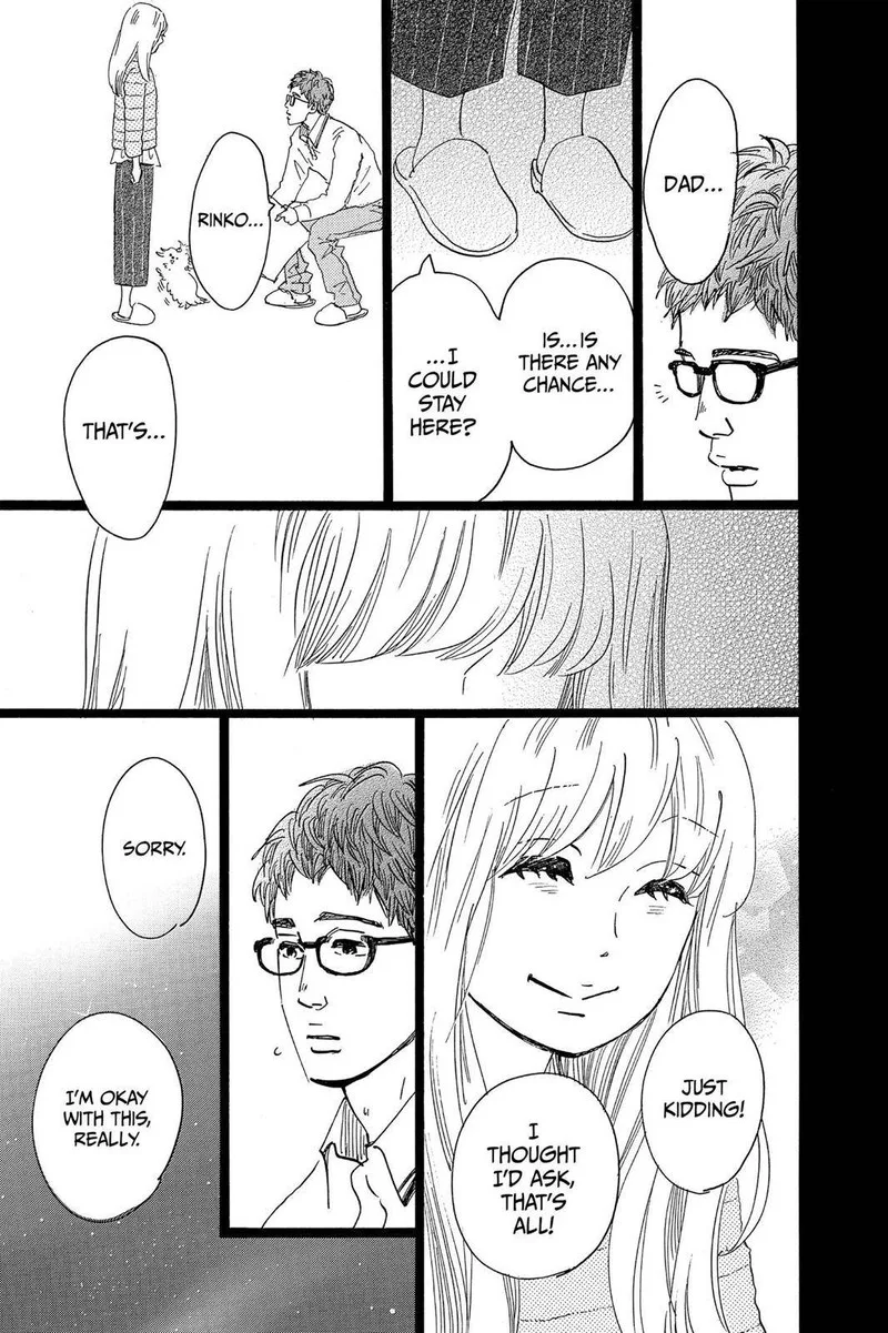 Ore Monogatari!! Chapter 45 page 29