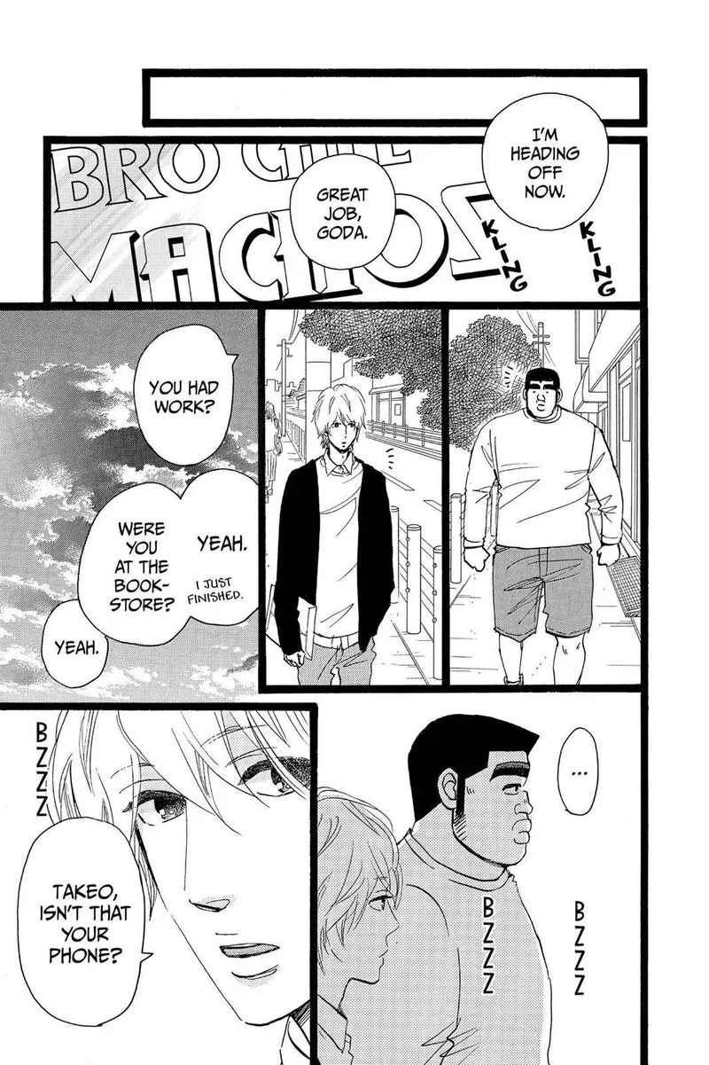 Ore Monogatari!! Chapter 45 page 31