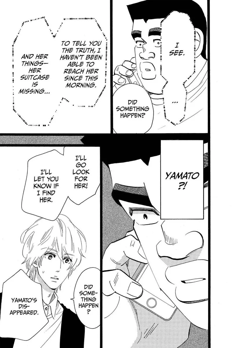 Ore Monogatari!! Chapter 45 page 33