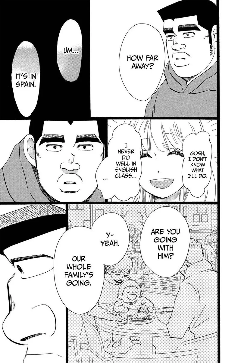 Ore Monogatari!! Chapter 45 page 13