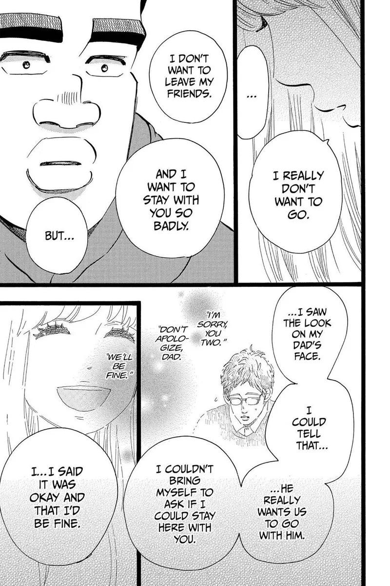 Ore Monogatari!! Chapter 45 page 15