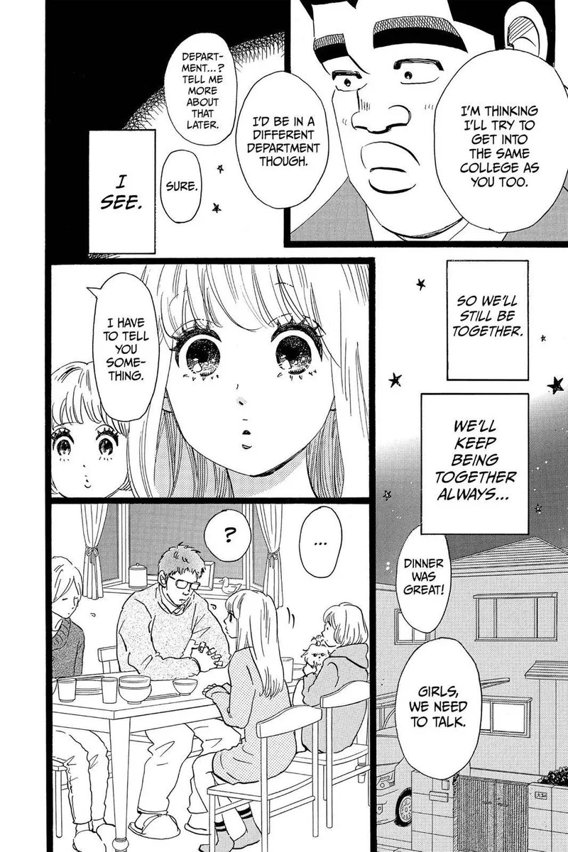 Ore Monogatari!! Chapter 45 page 8