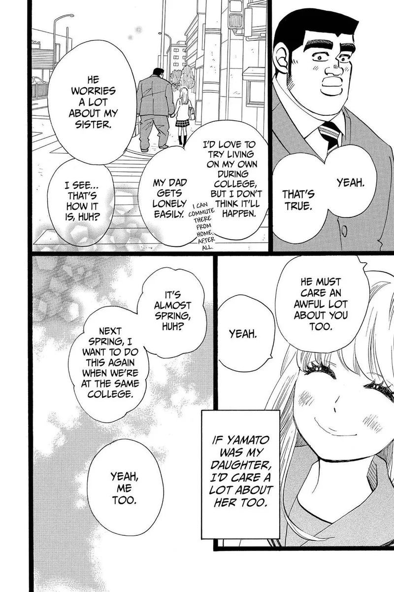 Ore Monogatari!! Chapter 45 page 6