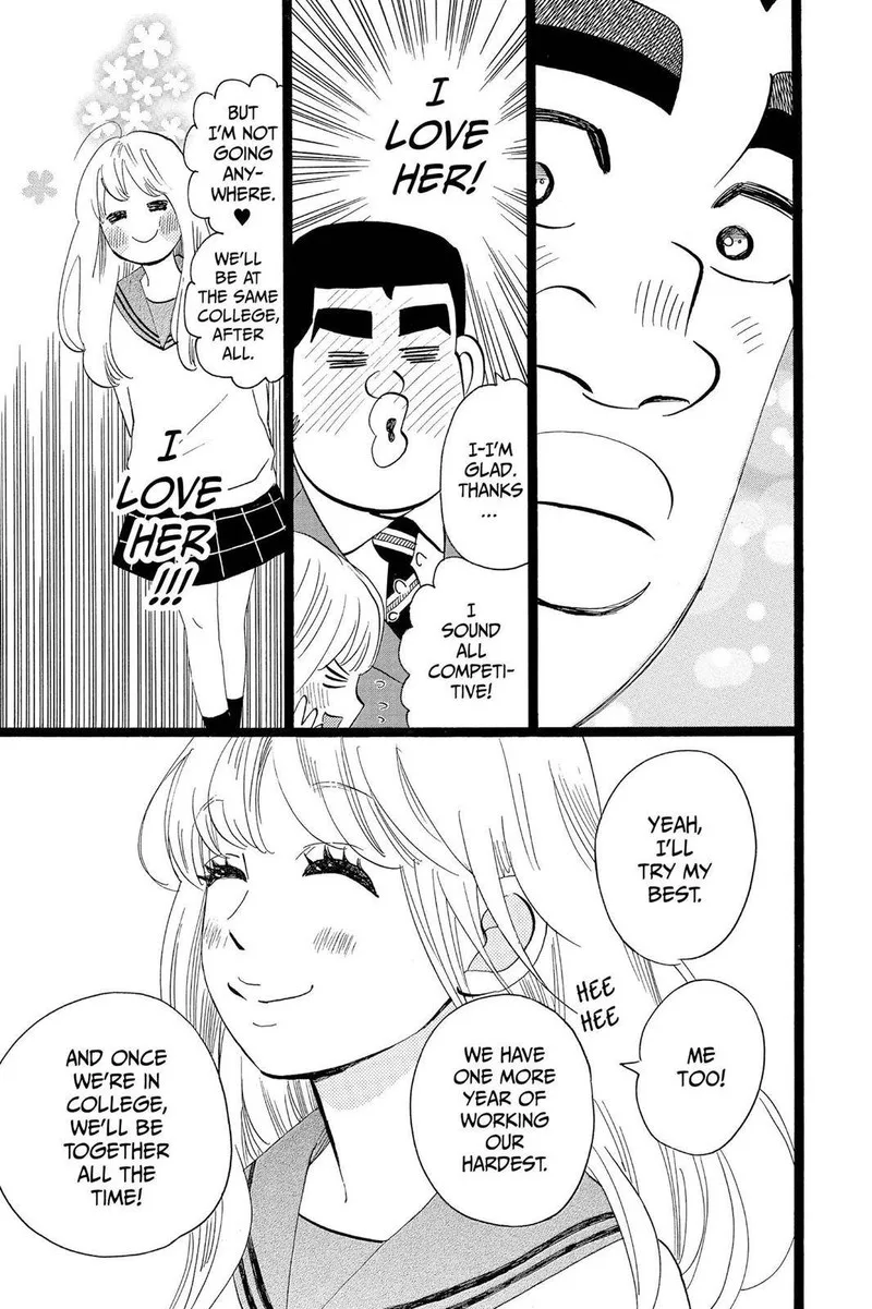 Ore Monogatari!! Chapter 45 page 5
