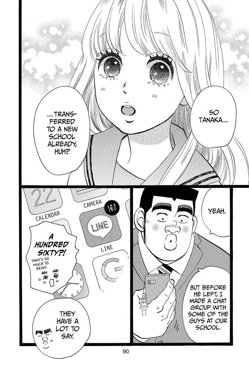 Ore Monogatari!! Chapter 45 page 2