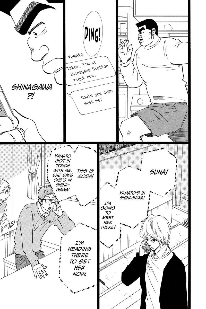 Ore Monogatari!! Chapter 45 page 35