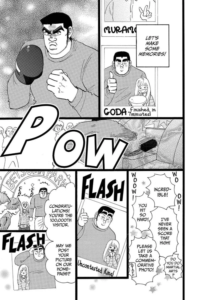 Ore Monogatari!! Chapter 45 page 25