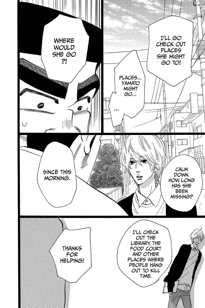Ore Monogatari!! Chapter 45 page 34