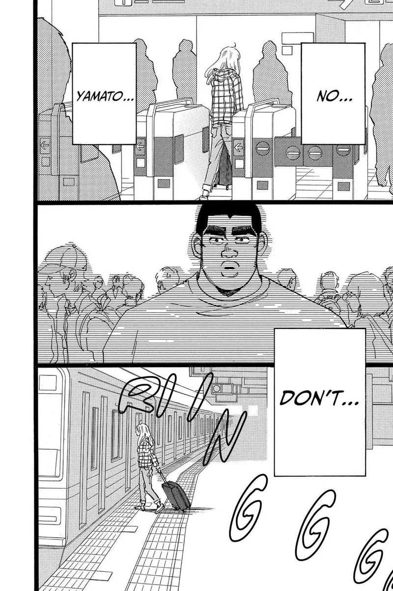 Ore Monogatari!! Chapter 45 page 40