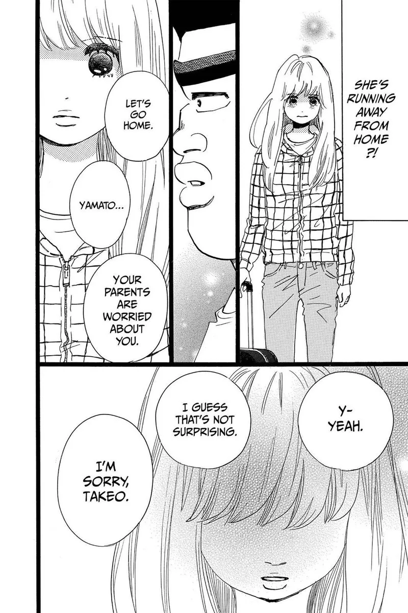 Ore Monogatari!! Chapter 45 page 38