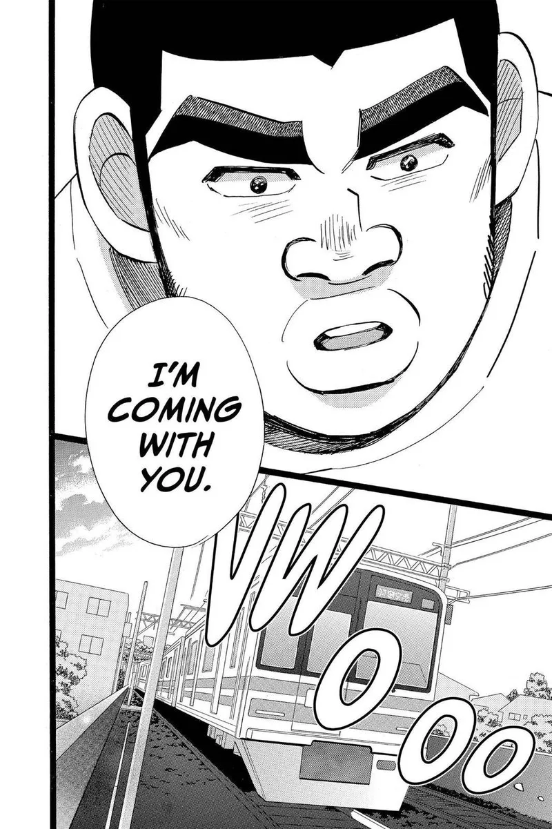 Ore Monogatari!! Chapter 45 page 42