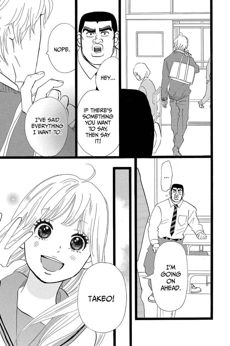 Ore Monogatari!! Chapter 46.5 page 12