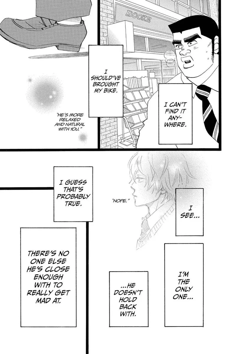 Ore Monogatari!! Chapter 46.5 page 20