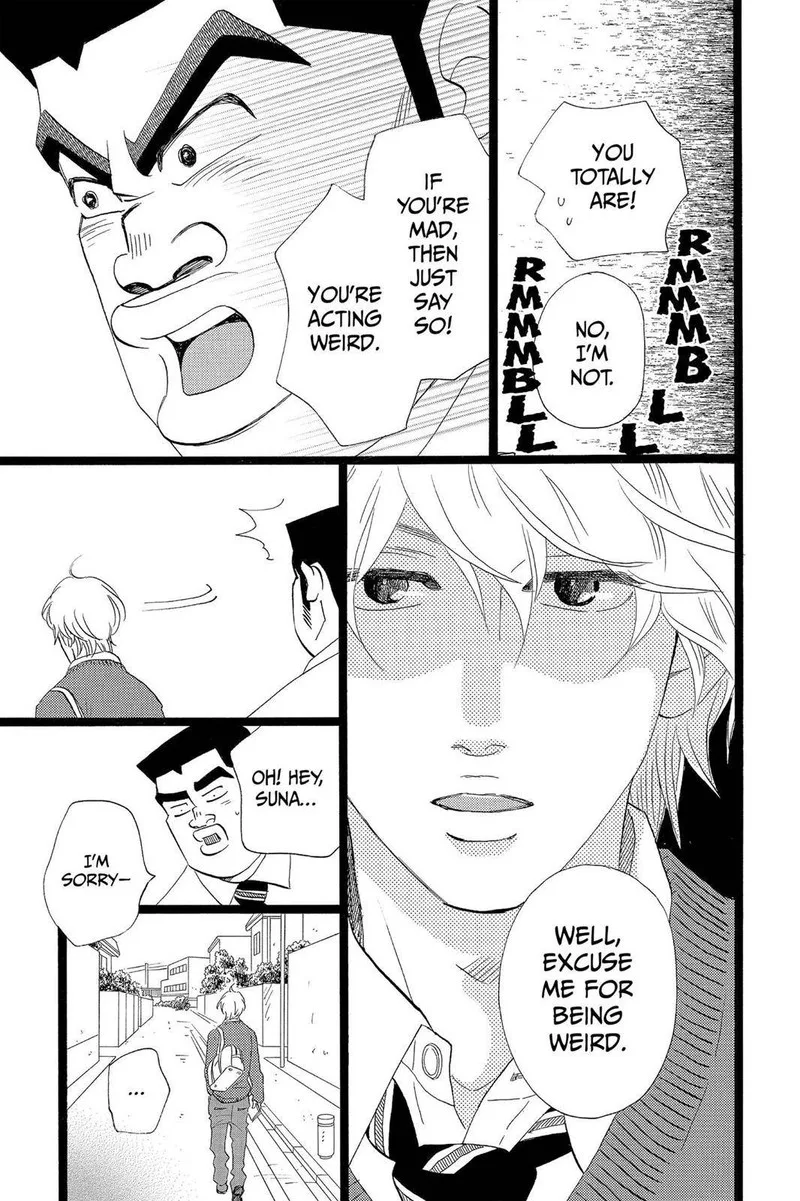 Ore Monogatari!! Chapter 46.5 page 8