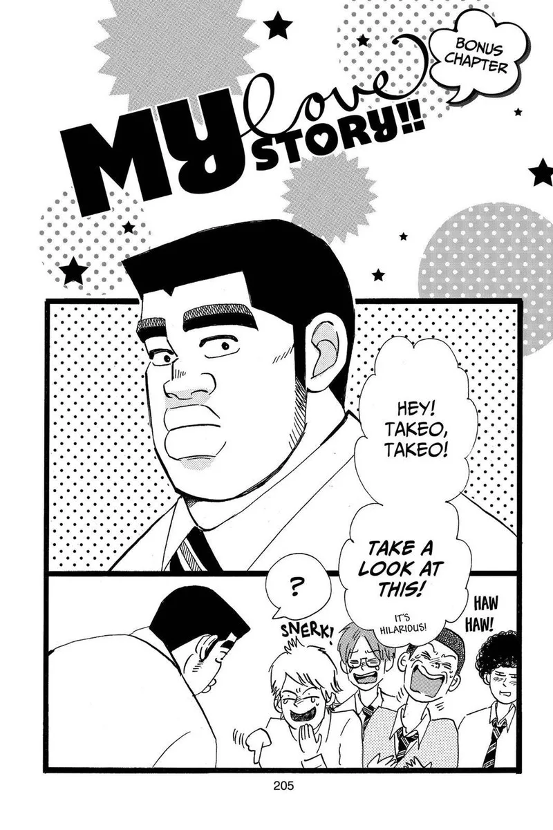 Ore Monogatari!! Chapter 46.5 page 32