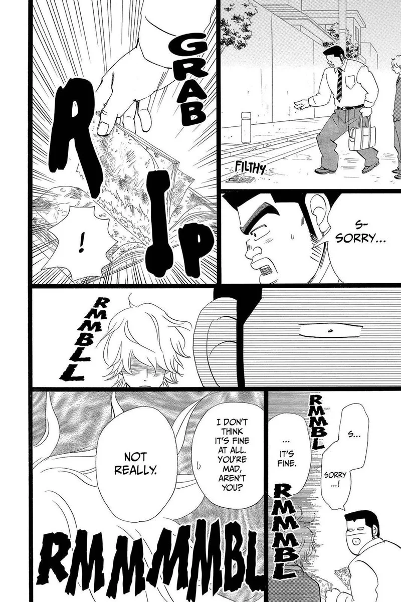 Ore Monogatari!! Chapter 46.5 page 7