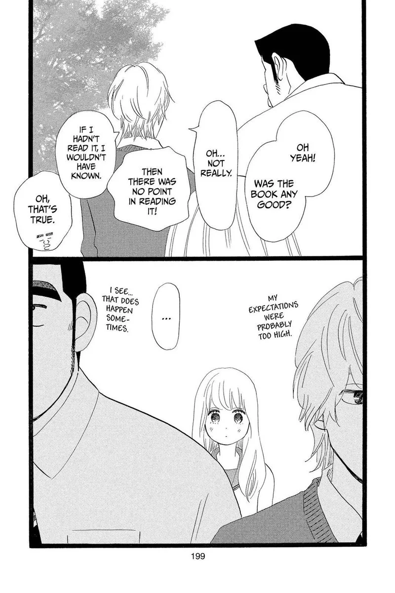 Ore Monogatari!! Chapter 46.5 page 26
