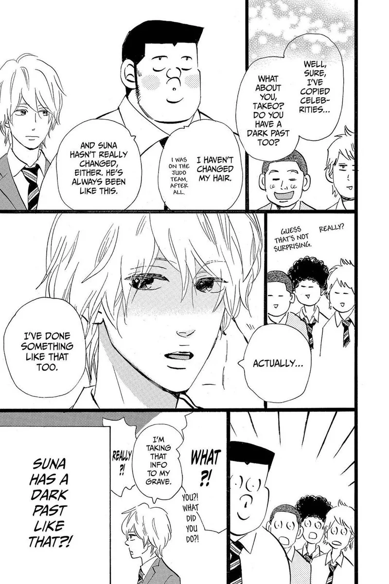 Ore Monogatari!! Chapter 46.5 page 34