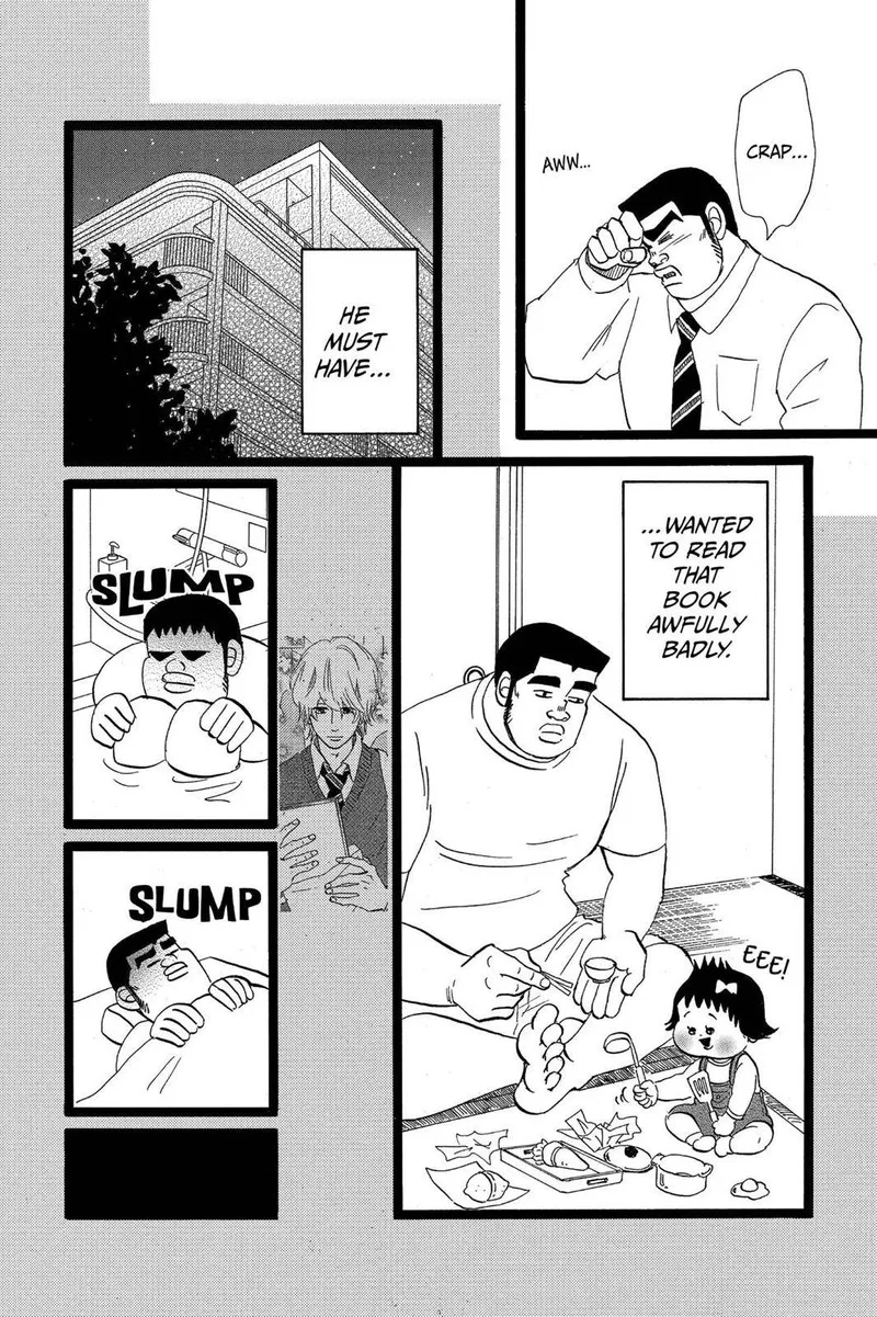 Ore Monogatari!! Chapter 46.5 page 9