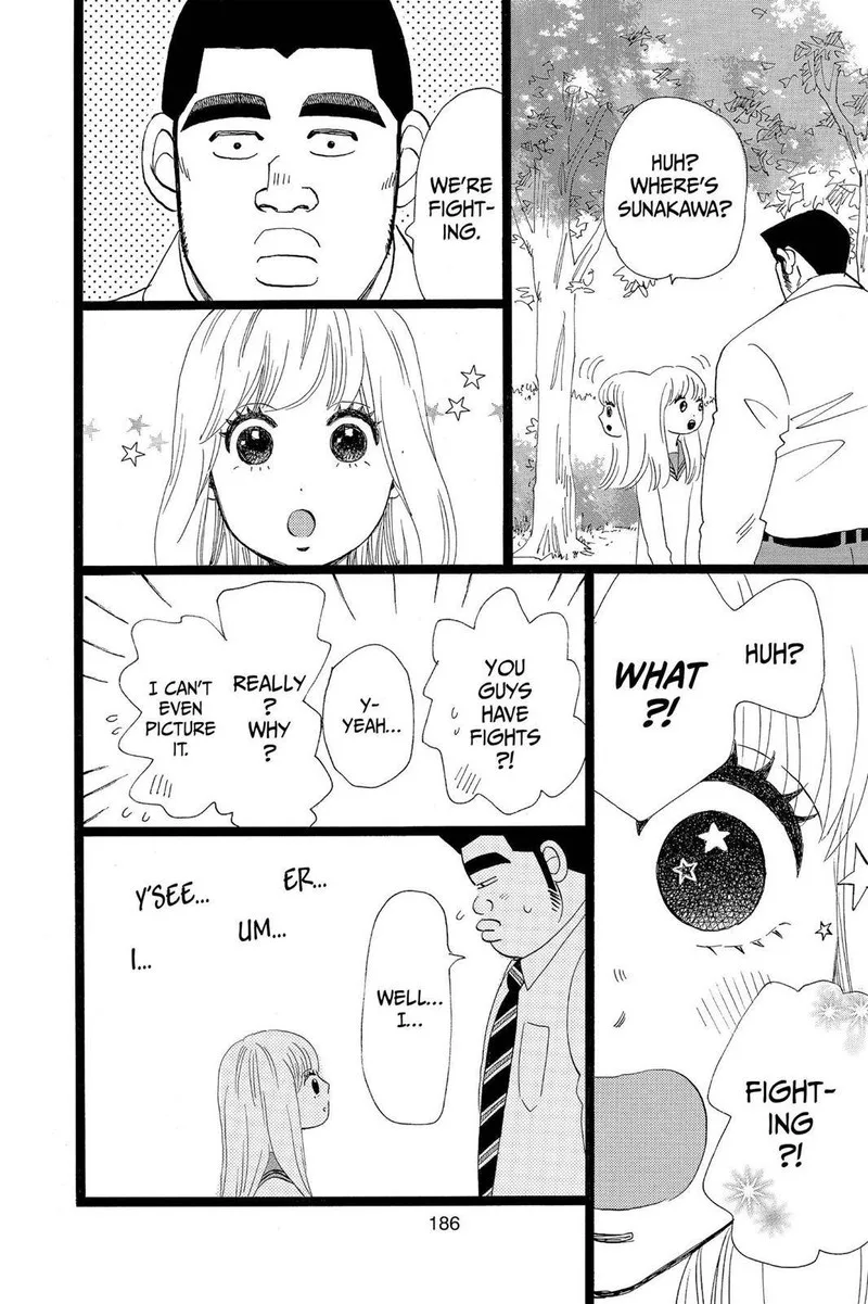 Ore Monogatari!! Chapter 46.5 page 13
