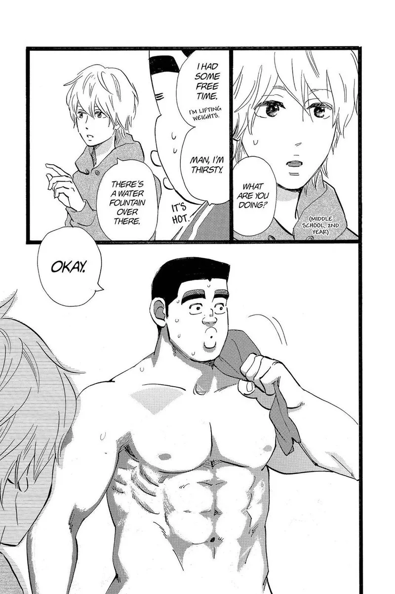Ore Monogatari!! Chapter 46.5 page 38