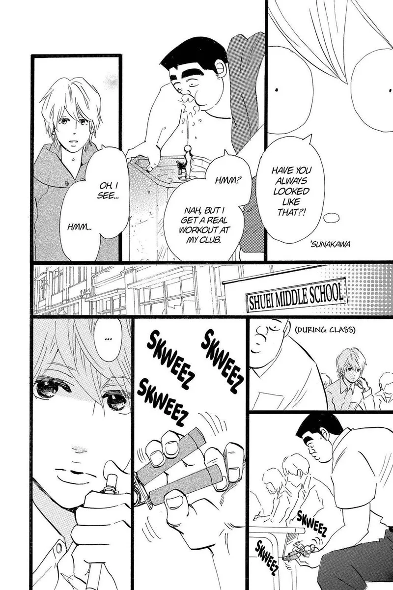 Ore Monogatari!! Chapter 46.5 page 39