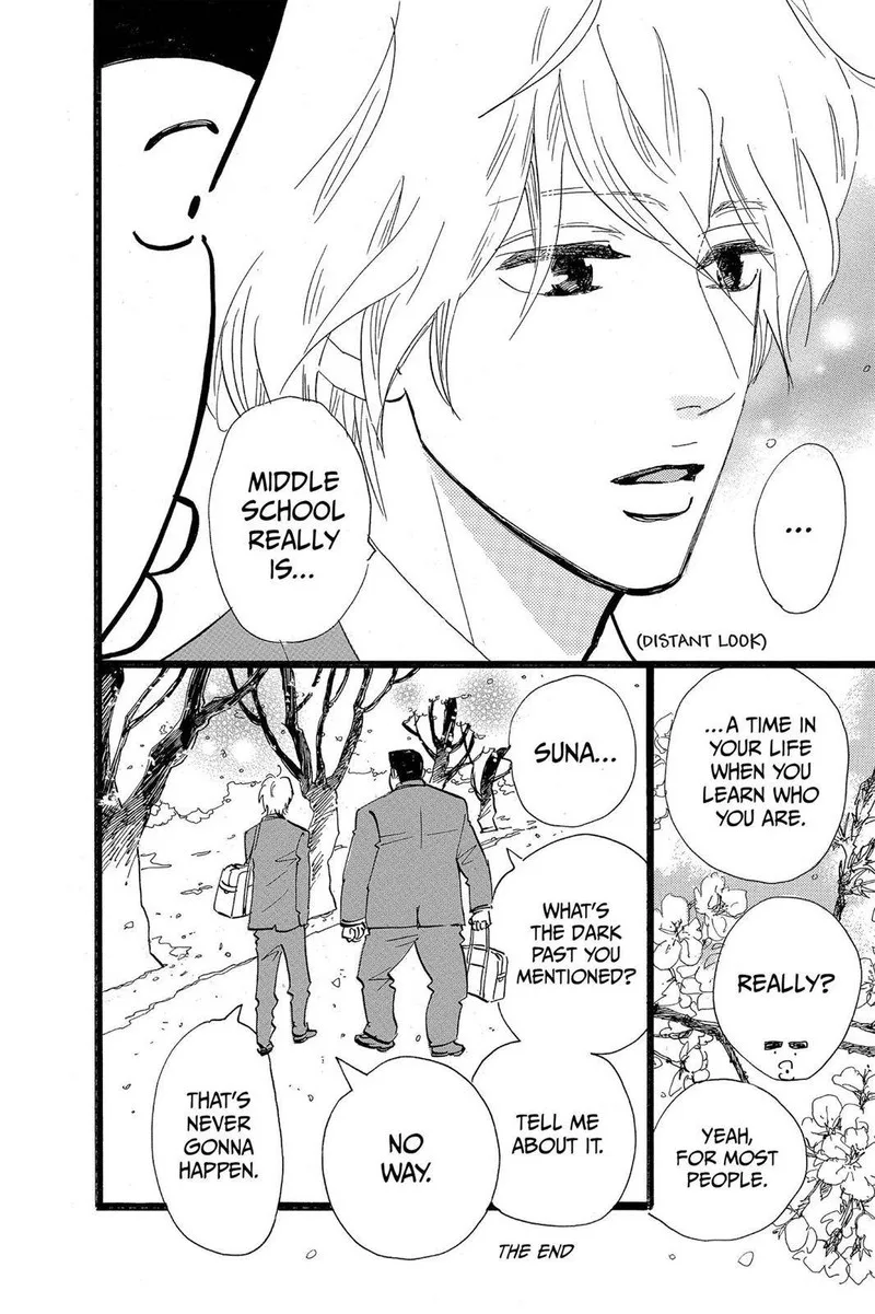 Ore Monogatari!! Chapter 46.5 page 41