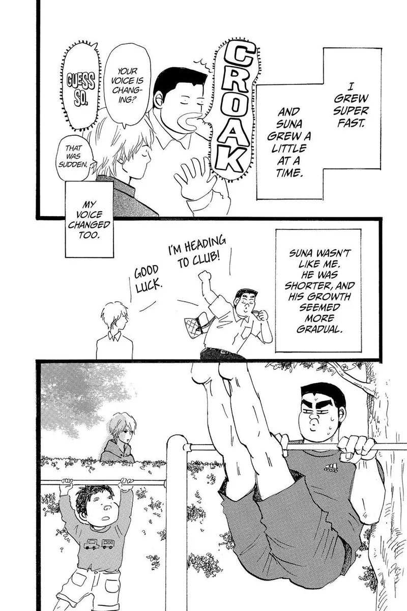 Ore Monogatari!! Chapter 46.5 page 37