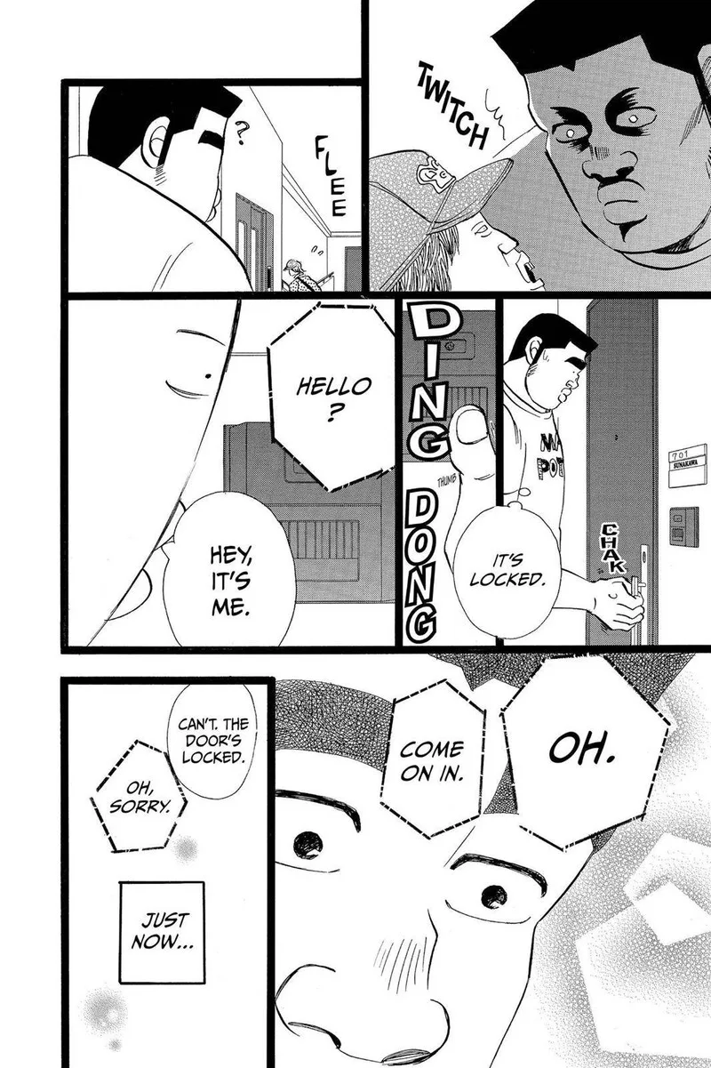 Ore Monogatari!! Chapter 46.5 page 29