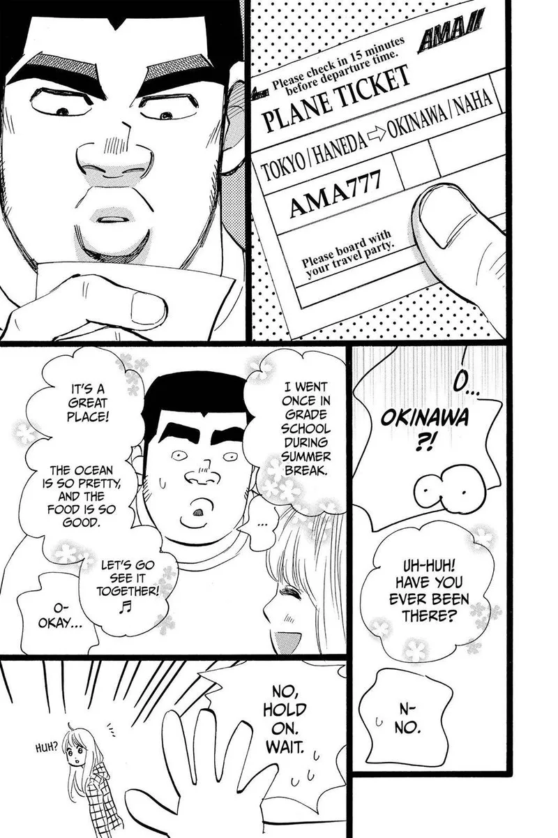 Ore Monogatari!! Chapter 46 page 5