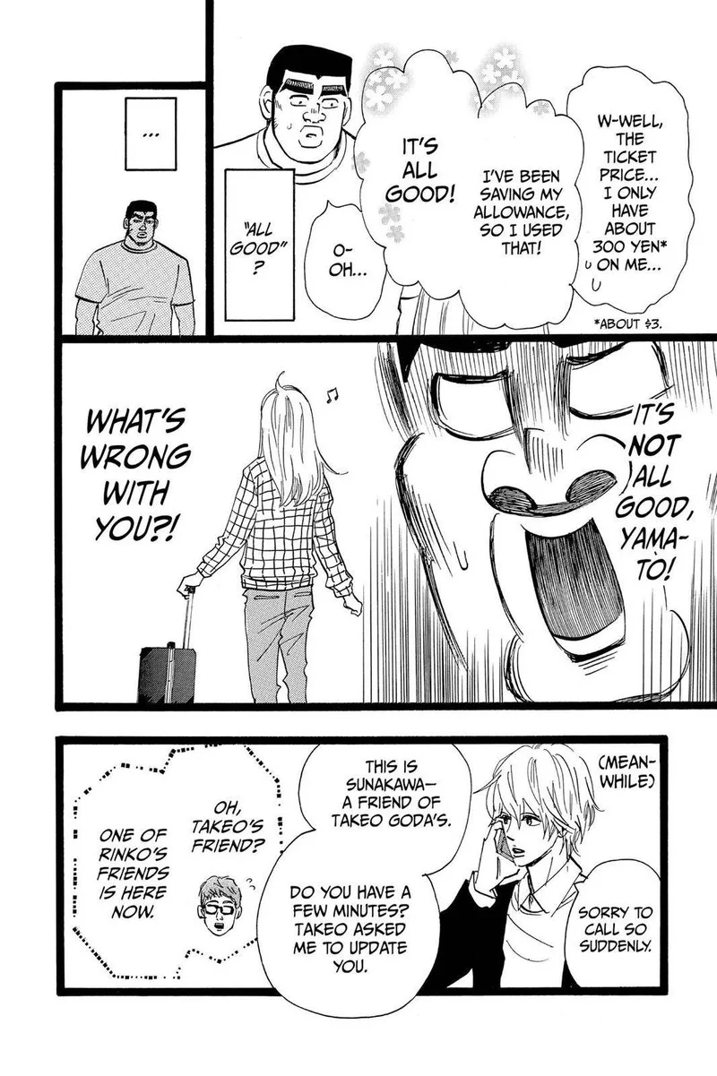Ore Monogatari!! Chapter 46 page 6