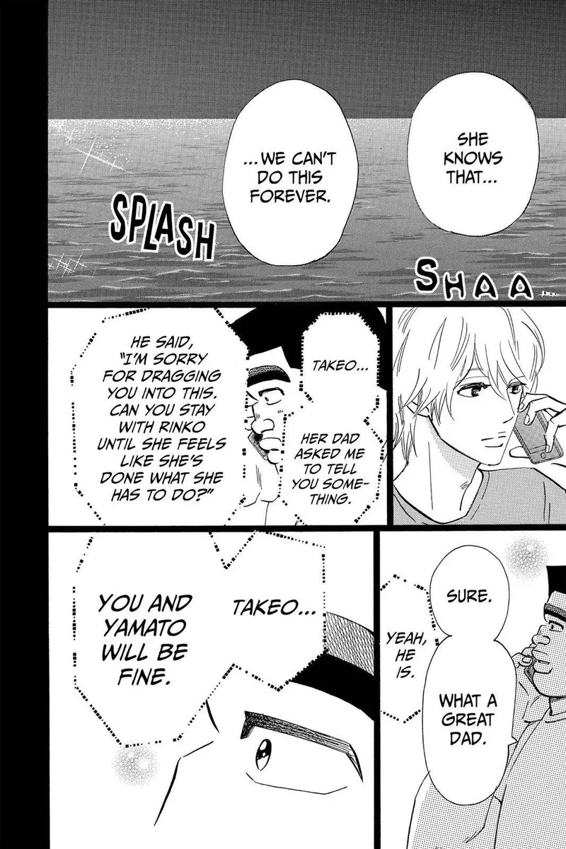 Ore Monogatari!! Chapter 46 page 18