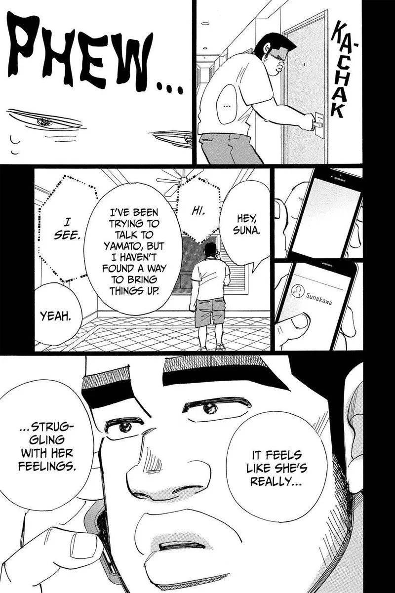 Ore Monogatari!! Chapter 46 page 17