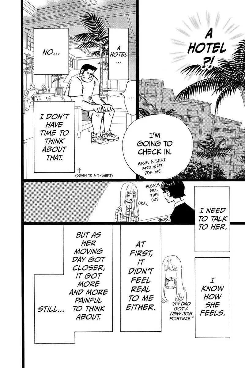 Ore Monogatari!! Chapter 46 page 12