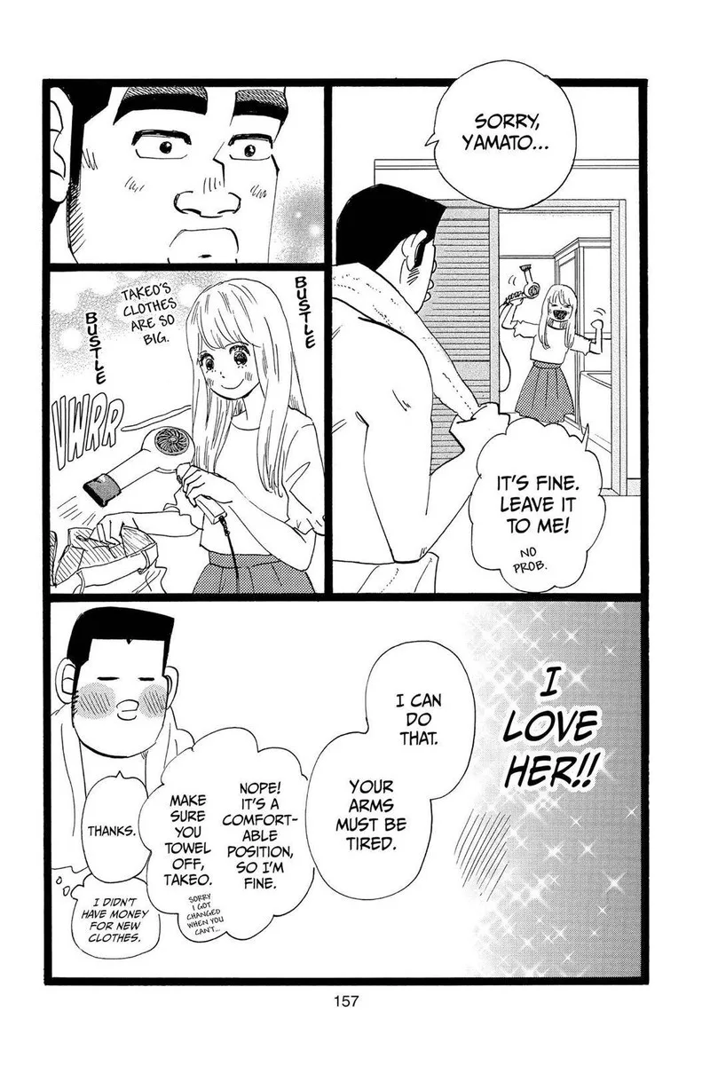 Ore Monogatari!! Chapter 46 page 27