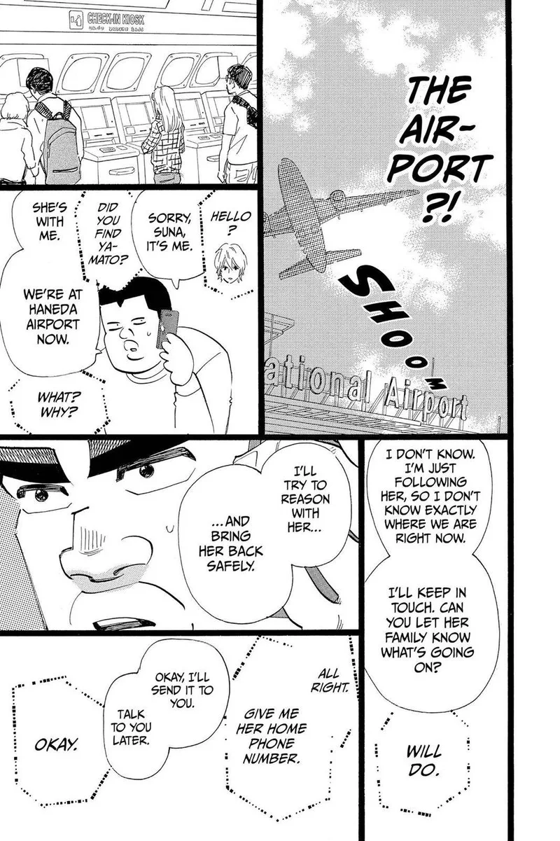 Ore Monogatari!! Chapter 46 page 3