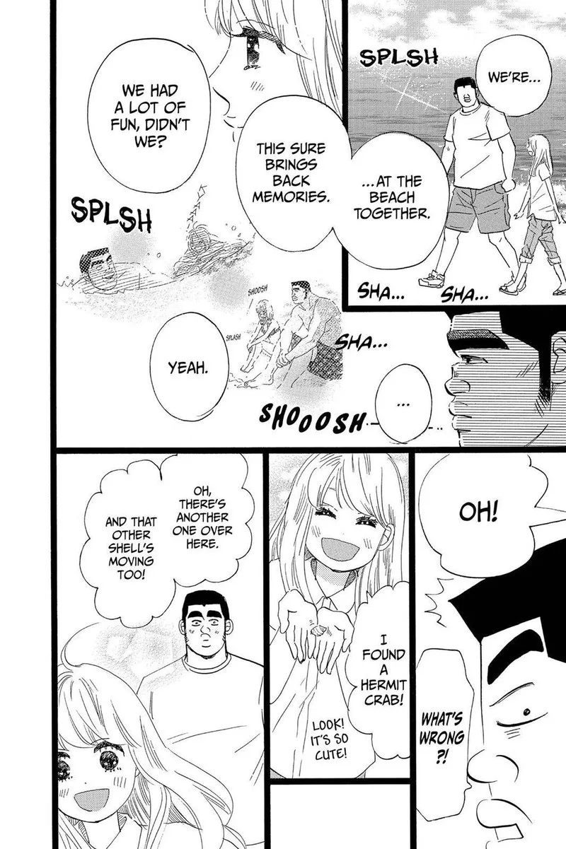 Ore Monogatari!! Chapter 46 page 24