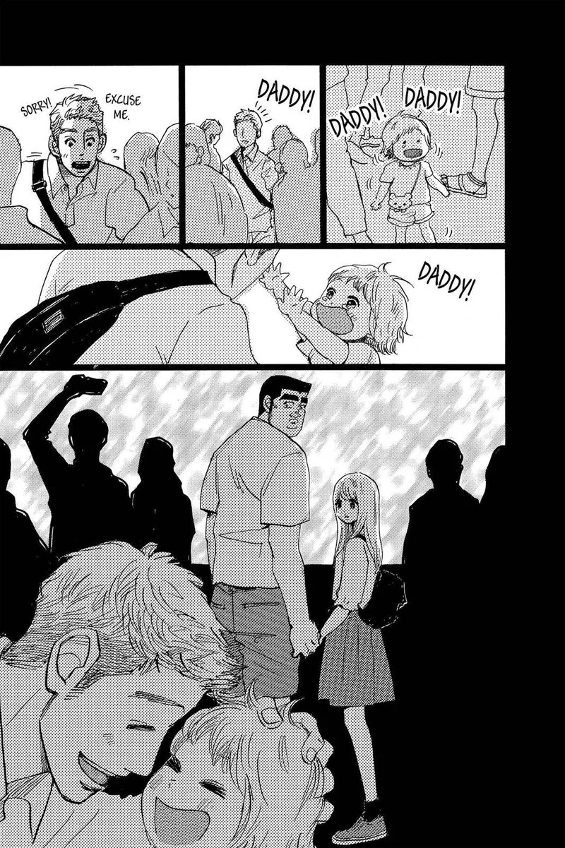 Ore Monogatari!! Chapter 46 page 33