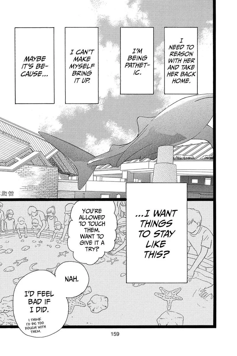 Ore Monogatari!! Chapter 46 page 29