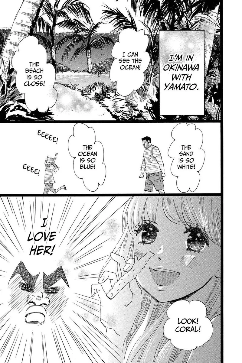Ore Monogatari!! Chapter 46 page 23