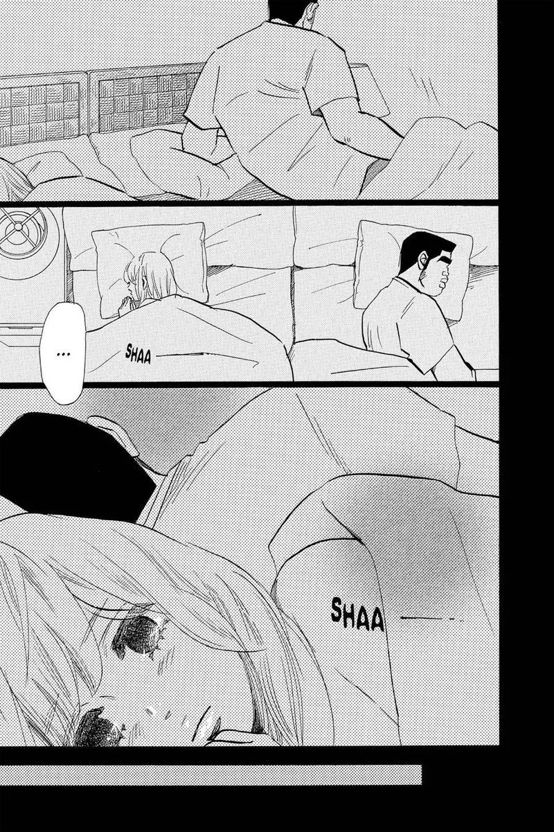 Ore Monogatari!! Chapter 46 page 21